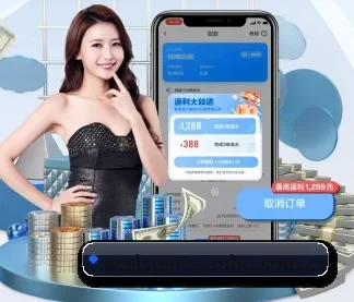 杏彩体育 APP